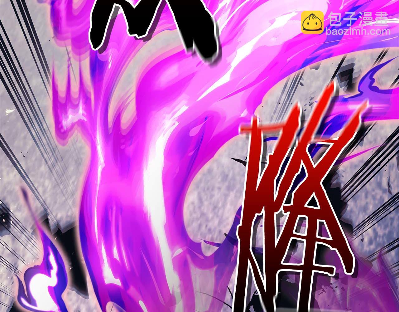 與神一同升級 - 第145話 被洞察的記憶(3/4) - 3