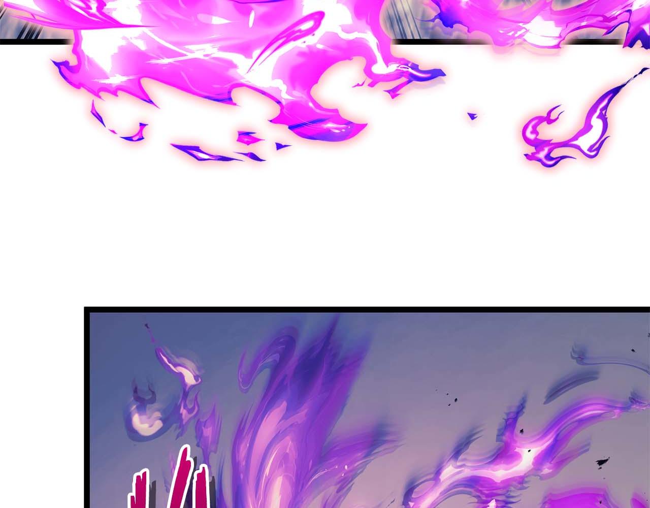 與神一同升級 - 第145話 被洞察的記憶(3/4) - 5