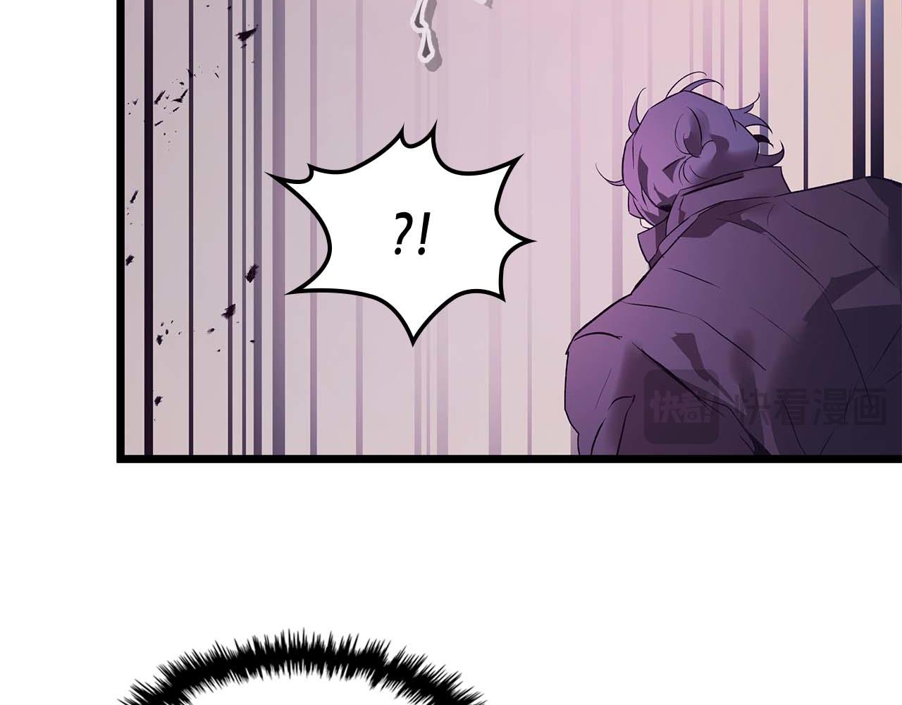 與神一同升級 - 第145話 被洞察的記憶(3/4) - 7