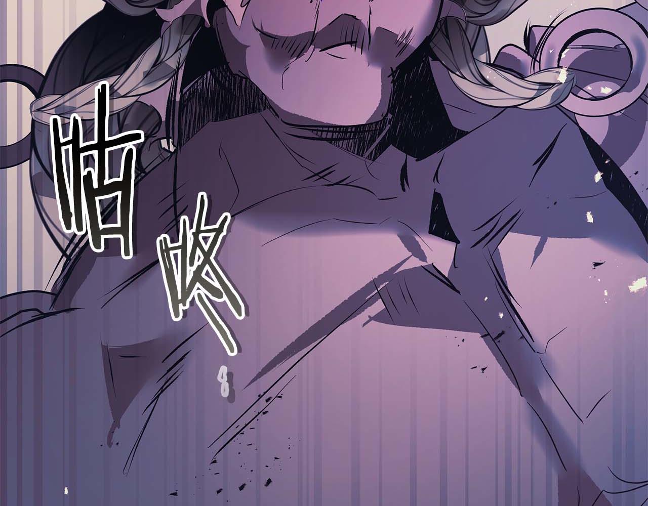 與神一同升級 - 第145話 被洞察的記憶(3/4) - 1