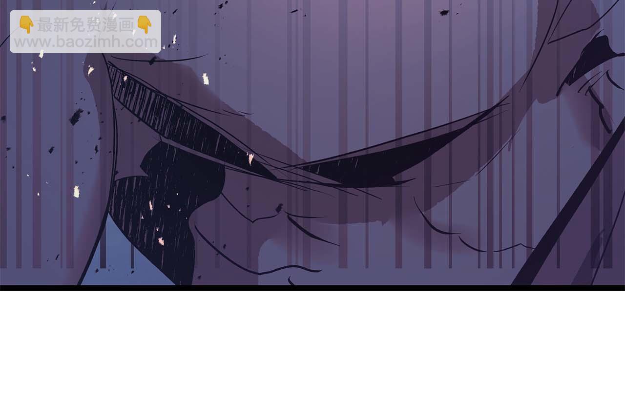 與神一同升級 - 第145話 被洞察的記憶(3/4) - 2