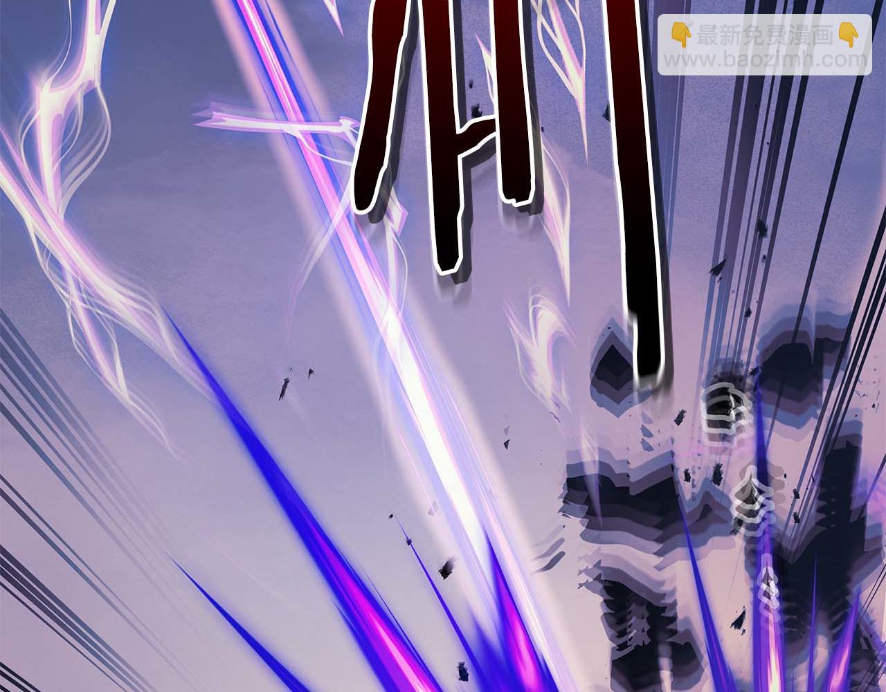 與神一同升級 - 第145話 被洞察的記憶(3/4) - 4