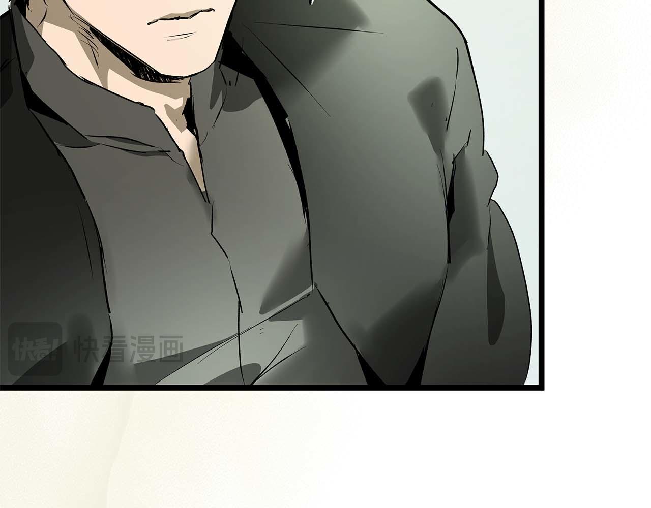 與神一同升級 - 第145話 被洞察的記憶(1/4) - 7