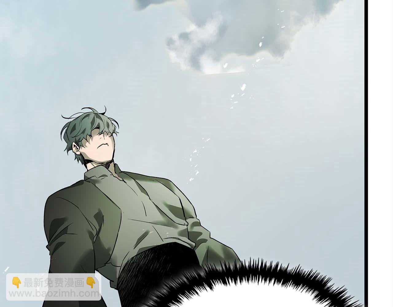 與神一同升級 - 第145話 被洞察的記憶(2/4) - 4