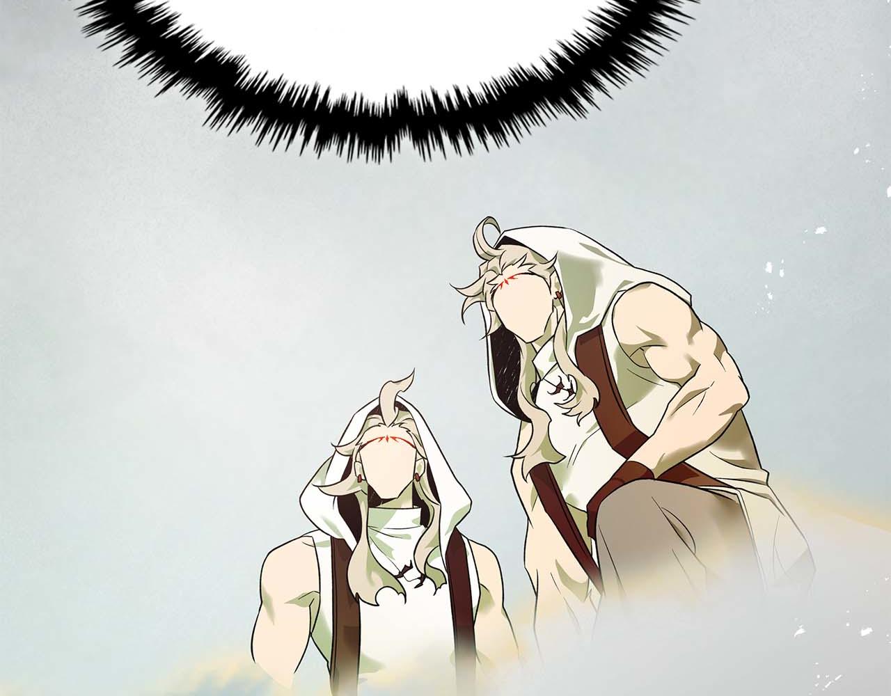 與神一同升級 - 第145話 被洞察的記憶(2/4) - 8