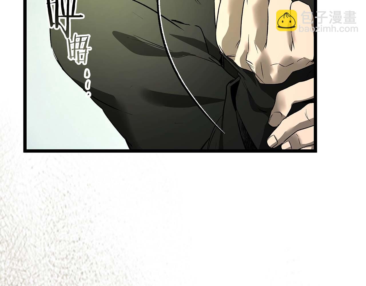 與神一同升級 - 第145話 被洞察的記憶(2/4) - 7