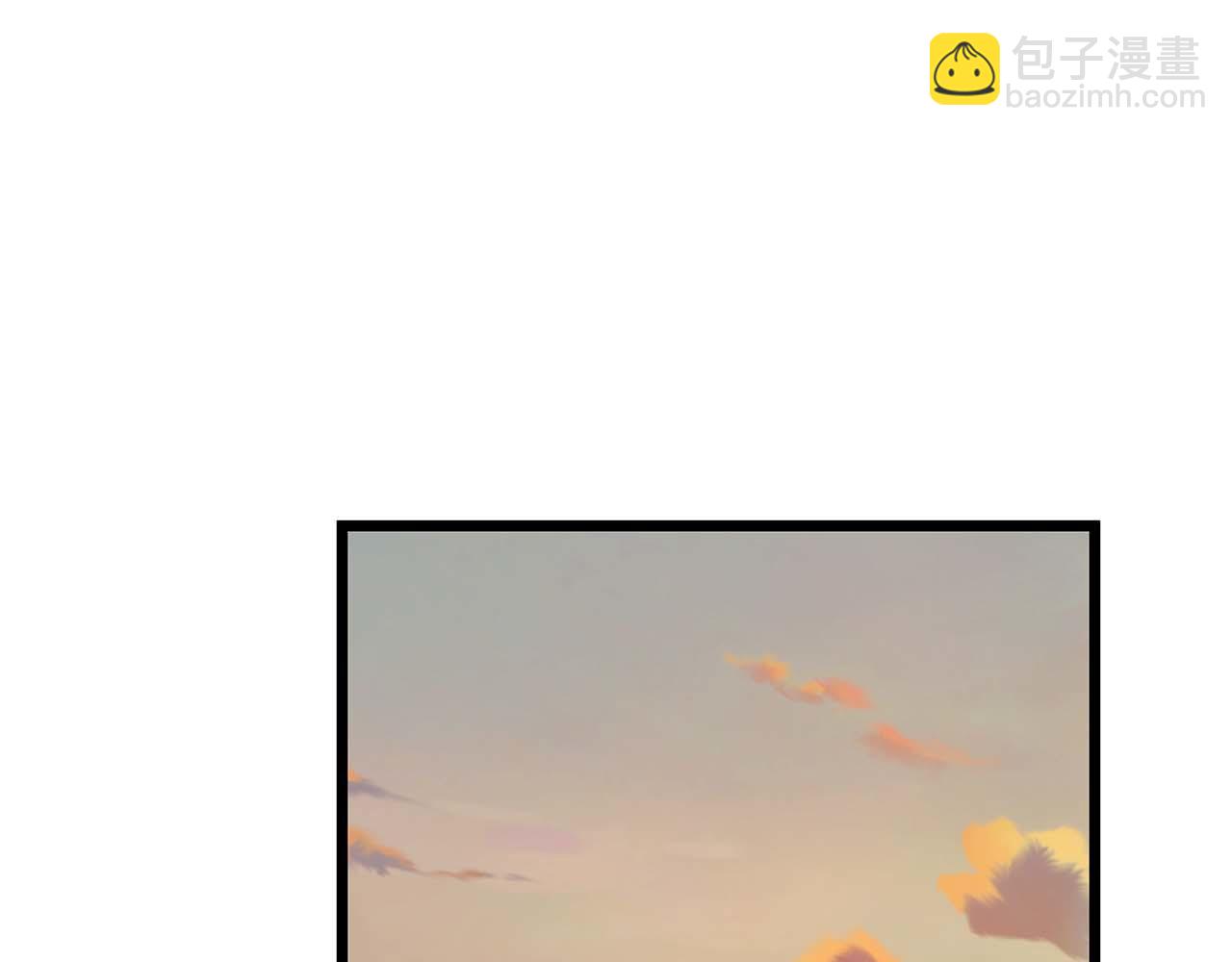 與神一同升級 - 第145話 被洞察的記憶(2/4) - 7