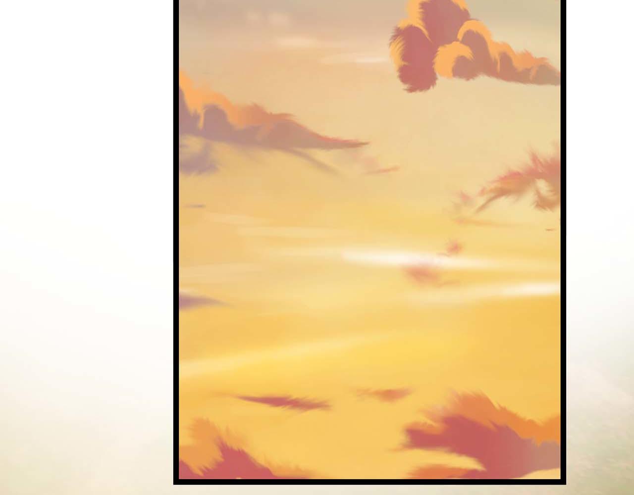 與神一同升級 - 第145話 被洞察的記憶(2/4) - 8