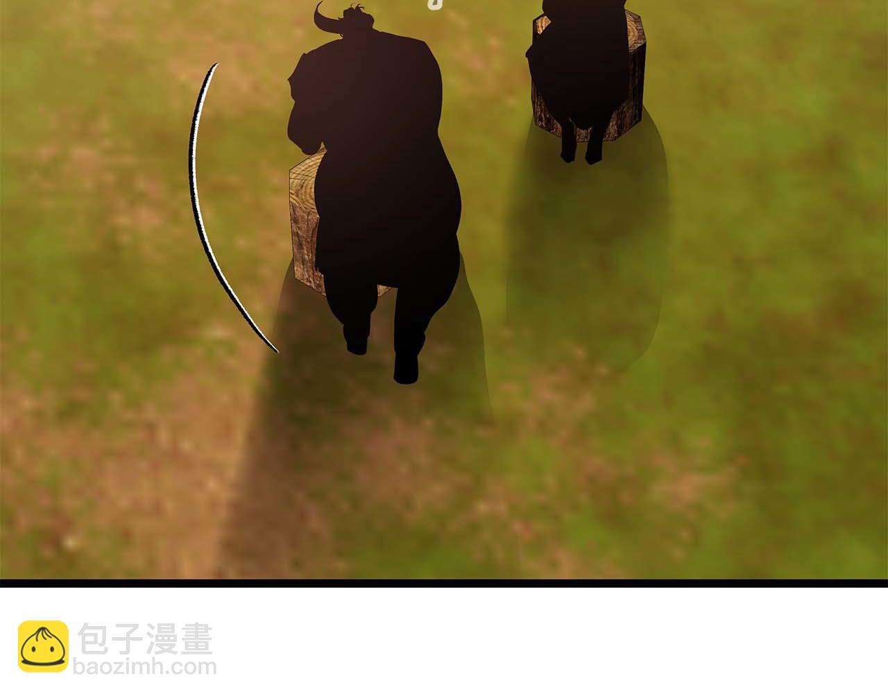 與神一同升級 - 第145話 被洞察的記憶(2/4) - 8