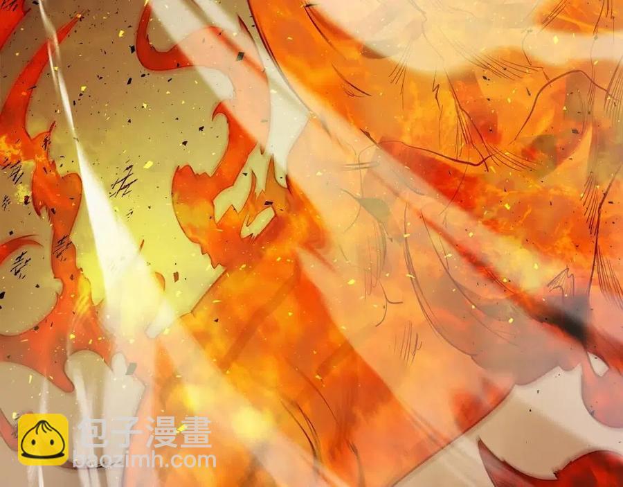 與神一同升級 - 第14話 焚身之戰(3/4) - 6