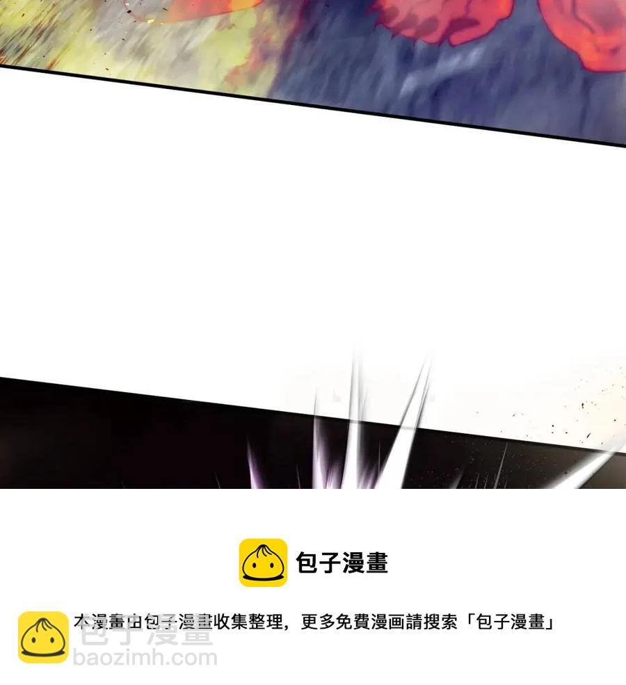 與神一同升級 - 第14話 焚身之戰(3/4) - 5