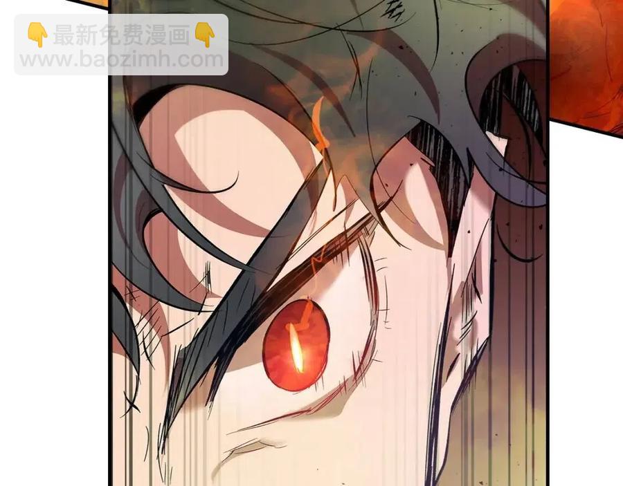 與神一同升級 - 第14話 焚身之戰(3/4) - 3