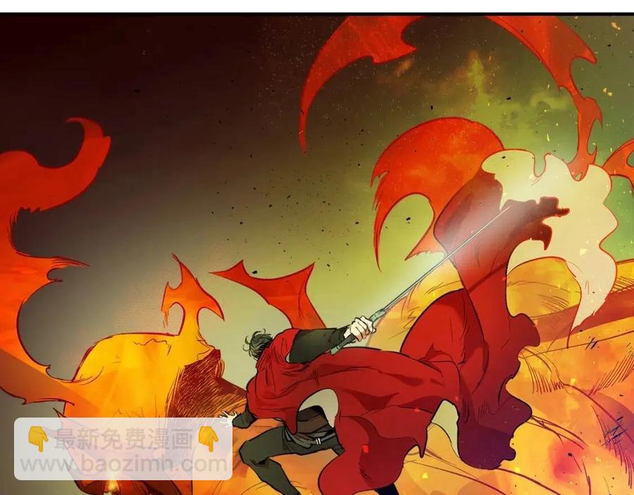 與神一同升級 - 第14話 焚身之戰(3/4) - 3