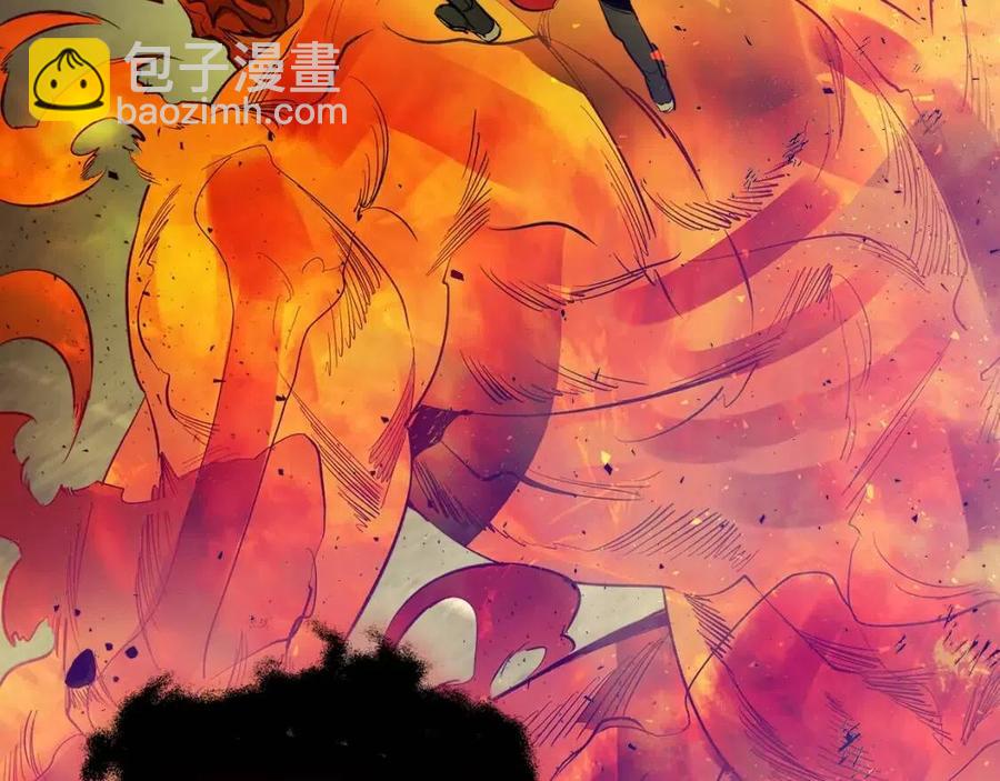 與神一同升級 - 第14話 焚身之戰(3/4) - 4