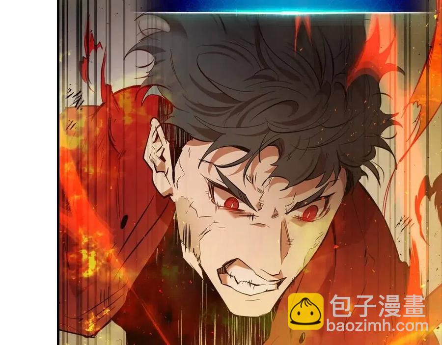 與神一同升級 - 第14話 焚身之戰(4/4) - 2