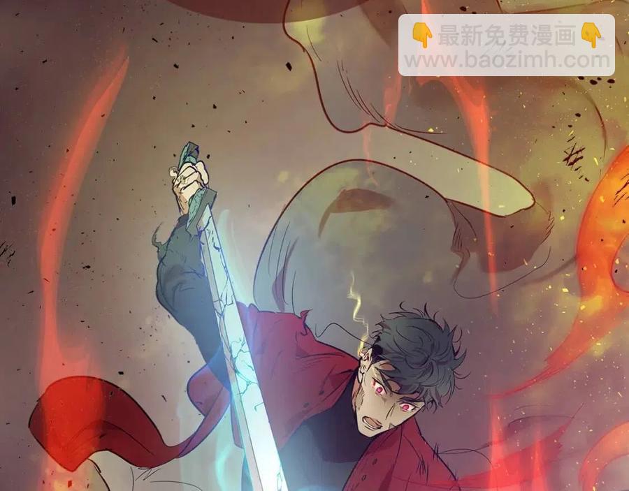 與神一同升級 - 第14話 焚身之戰(4/4) - 2