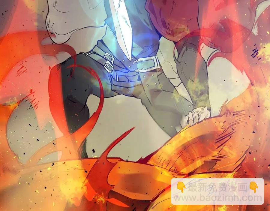 與神一同升級 - 第14話 焚身之戰(4/4) - 3