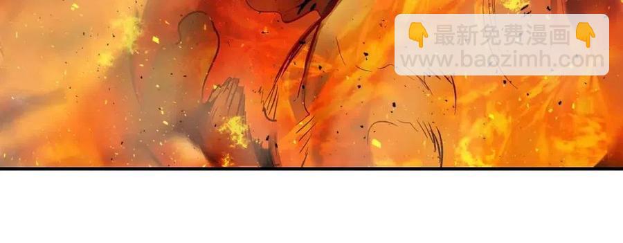 與神一同升級 - 第14話 焚身之戰(4/4) - 4