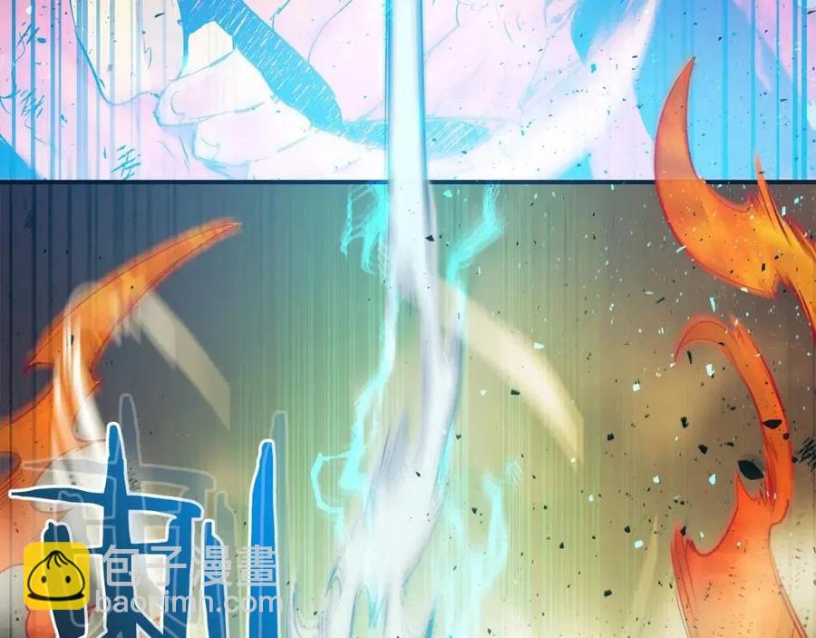 與神一同升級 - 第14話 焚身之戰(4/4) - 7