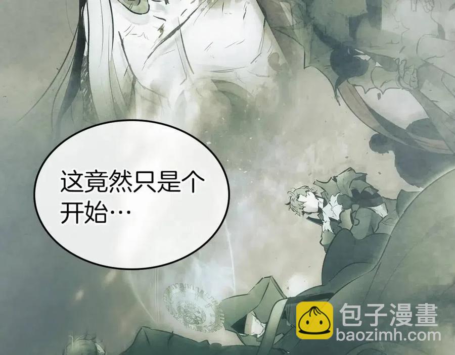 與神一同升級 - 第14話 焚身之戰(4/4) - 3