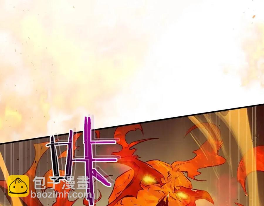 與神一同升級 - 第14話 焚身之戰(2/4) - 6