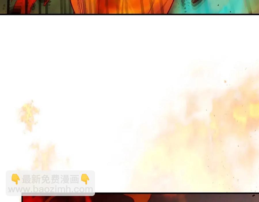 與神一同升級 - 第14話 焚身之戰(2/4) - 6