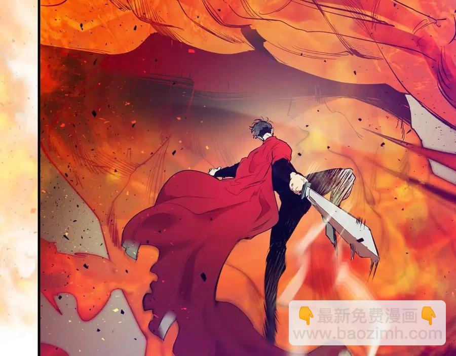 與神一同升級 - 第14話 焚身之戰(2/4) - 8