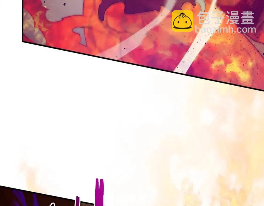 與神一同升級 - 第14話 焚身之戰(2/4) - 1