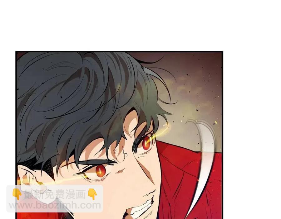 與神一同升級 - 第14話 焚身之戰(2/4) - 2