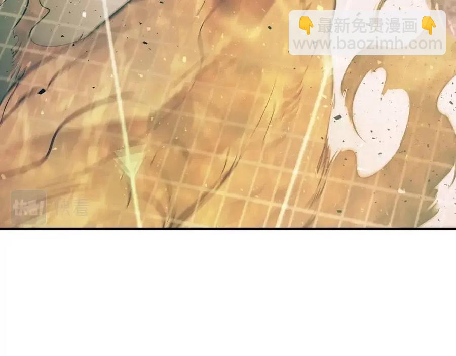 與神一同升級 - 第14話 焚身之戰(2/4) - 6