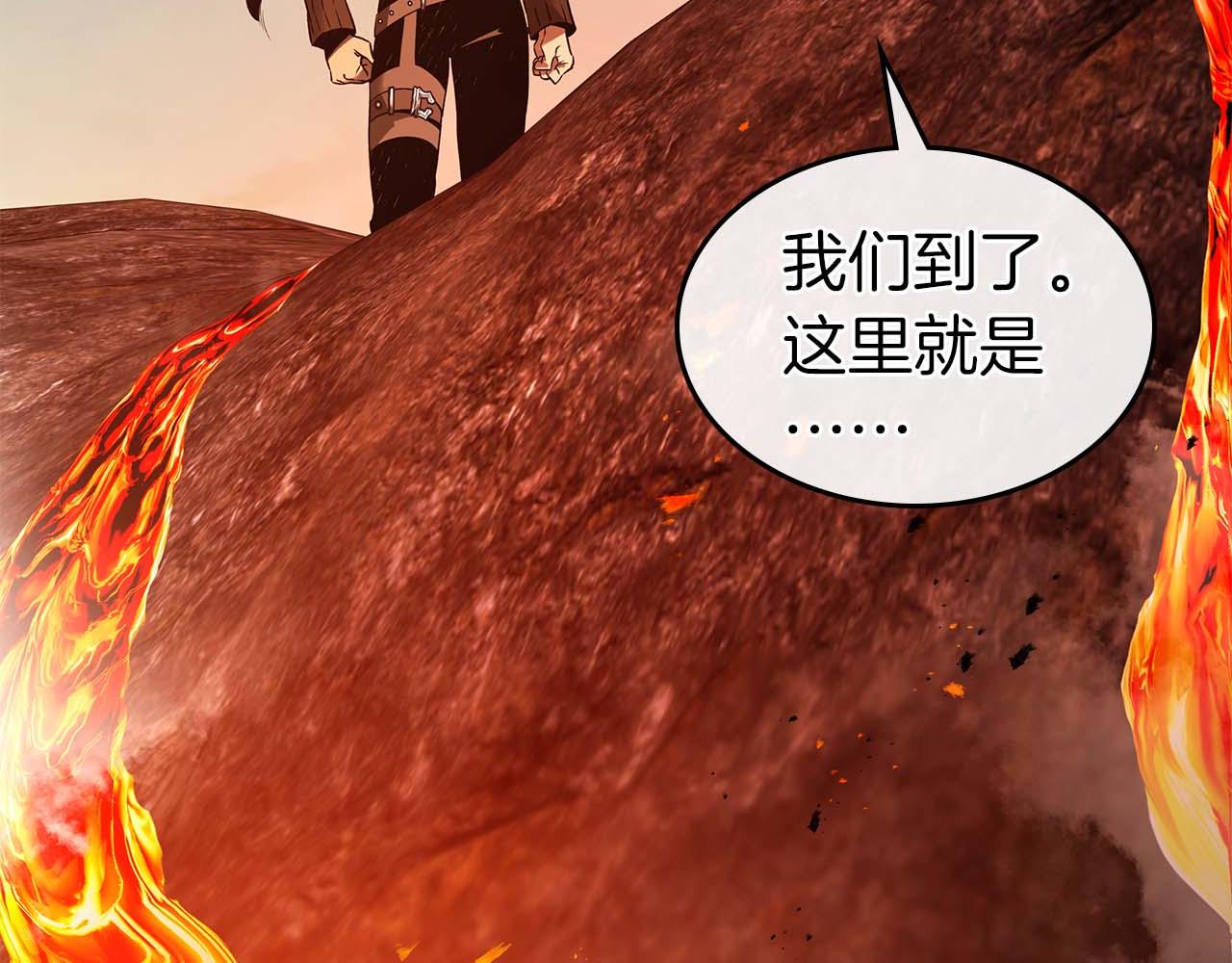 與神一同升級 - 第147話 讓火眼變成火眼金睛吧(1/3) - 2