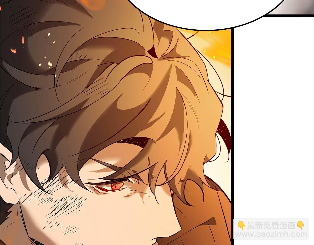 與神一同升級 - 第147話 讓火眼變成火眼金睛吧(3/3) - 4