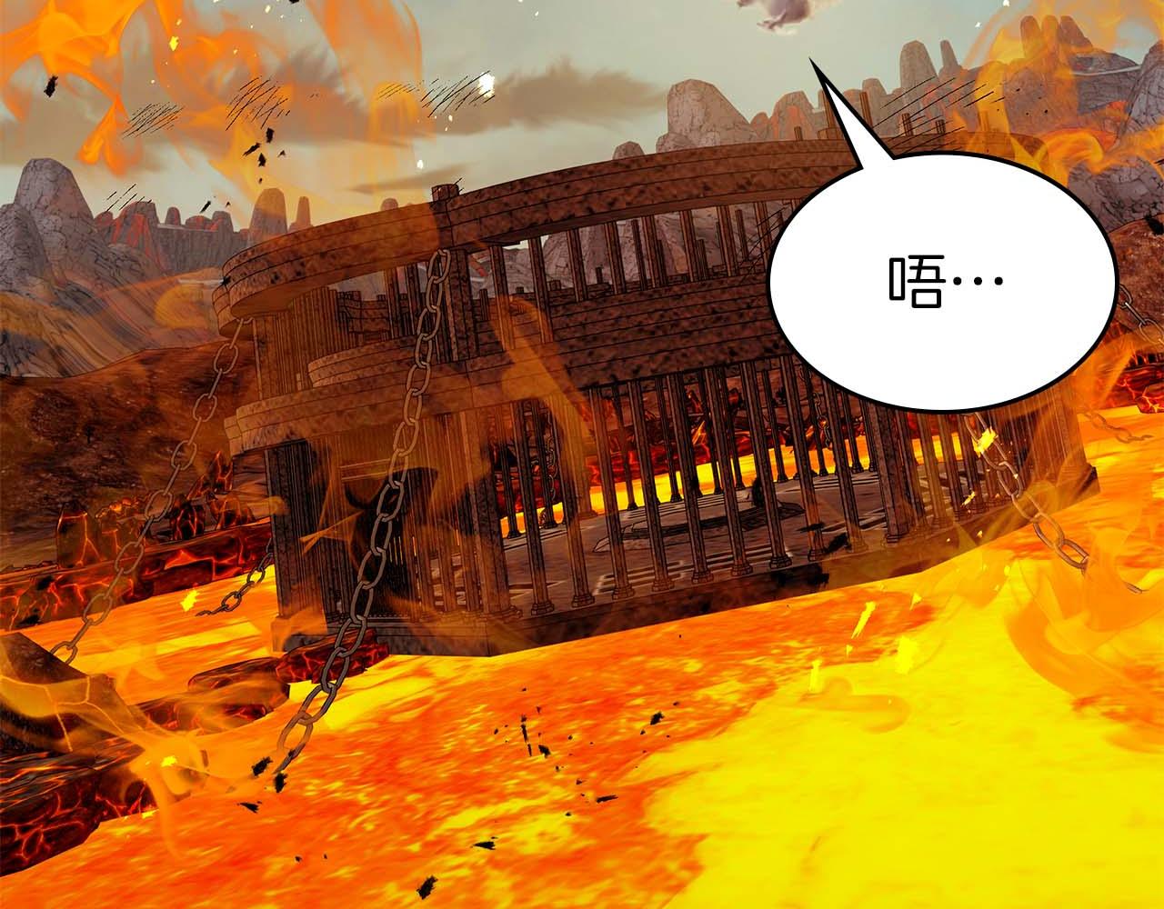 與神一同升級 - 第147話 讓火眼變成火眼金睛吧(3/3) - 1