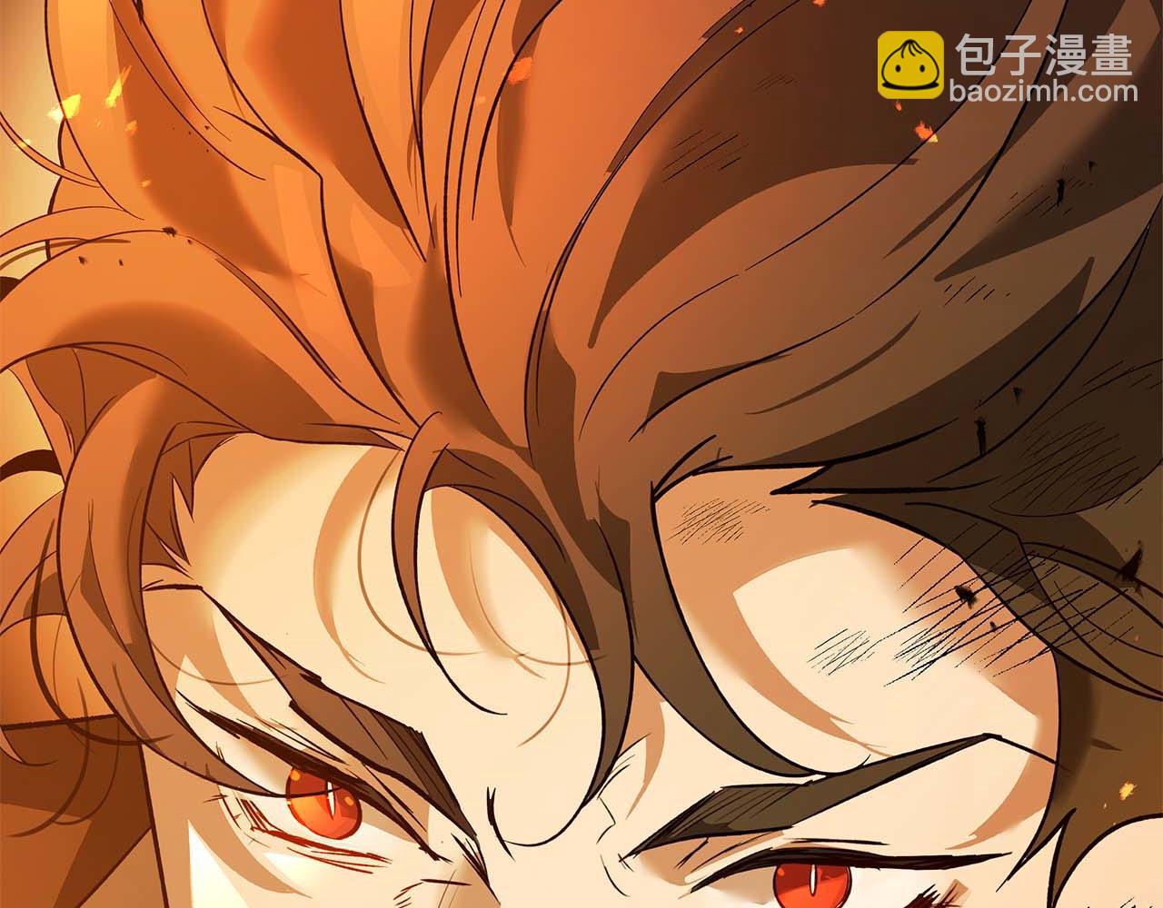 與神一同升級 - 第147話 讓火眼變成火眼金睛吧(3/3) - 2