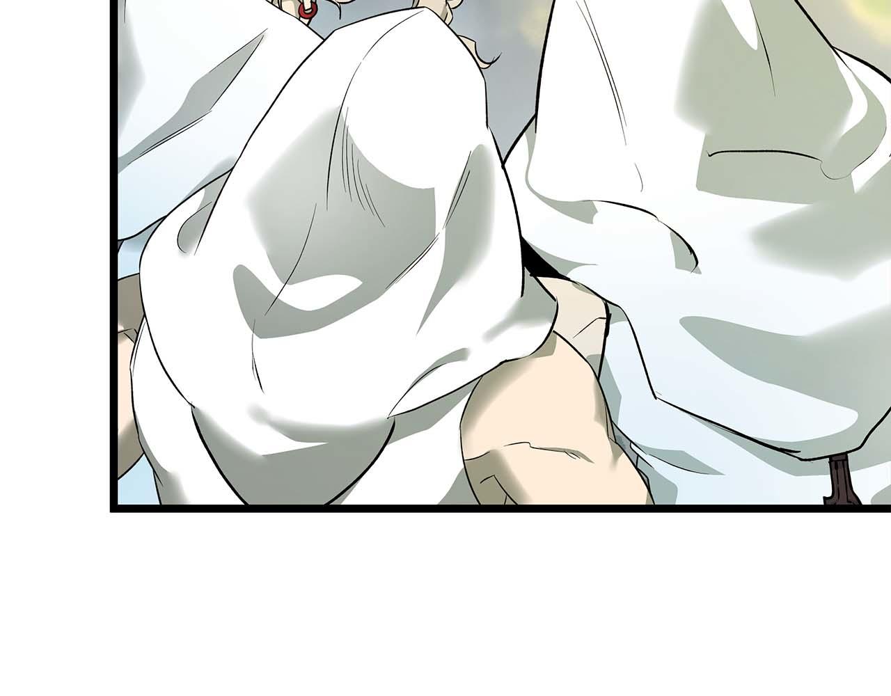 與神一同升級 - 第147話 讓火眼變成火眼金睛吧(3/3) - 3