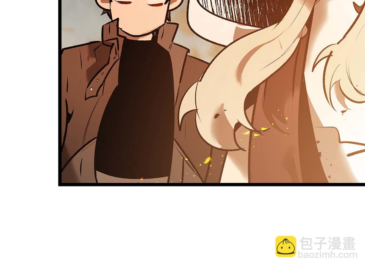 與神一同升級 - 第147話 讓火眼變成火眼金睛吧(1/3) - 8