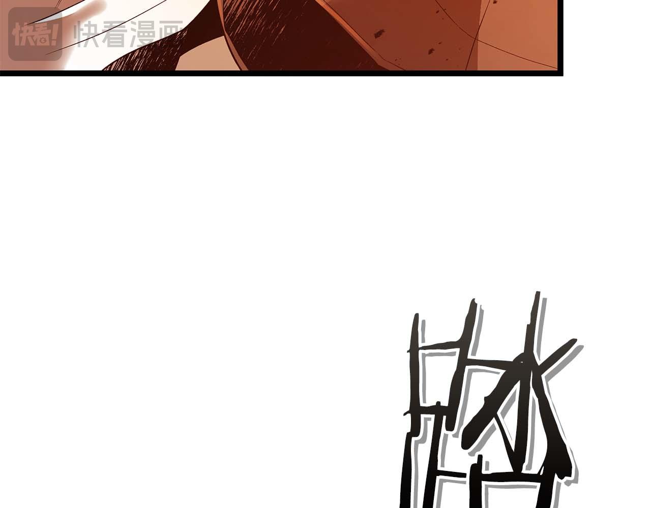 與神一同升級 - 第147話 讓火眼變成火眼金睛吧(1/3) - 7