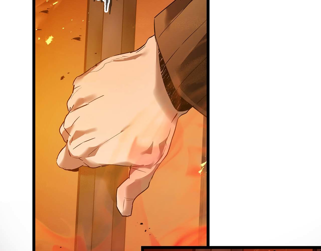 與神一同升級 - 第147話 讓火眼變成火眼金睛吧(1/3) - 7