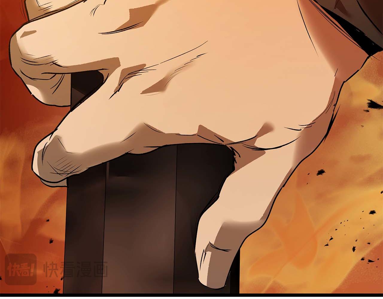 與神一同升級 - 第147話 讓火眼變成火眼金睛吧(1/3) - 2