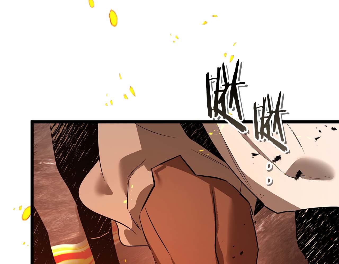 與神一同升級 - 第147話 讓火眼變成火眼金睛吧(1/3) - 5