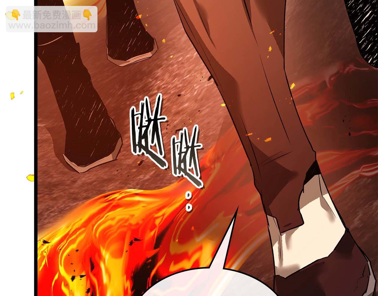 與神一同升級 - 第147話 讓火眼變成火眼金睛吧(1/3) - 6