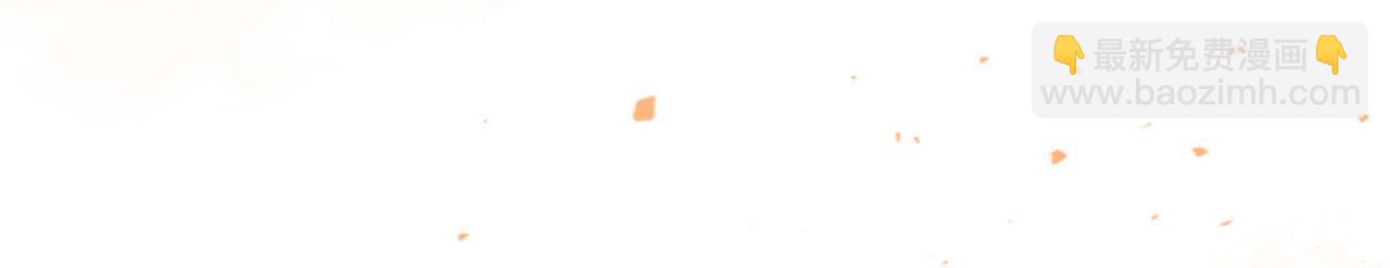 與神一同升級 - 第147話 讓火眼變成火眼金睛吧(2/3) - 8