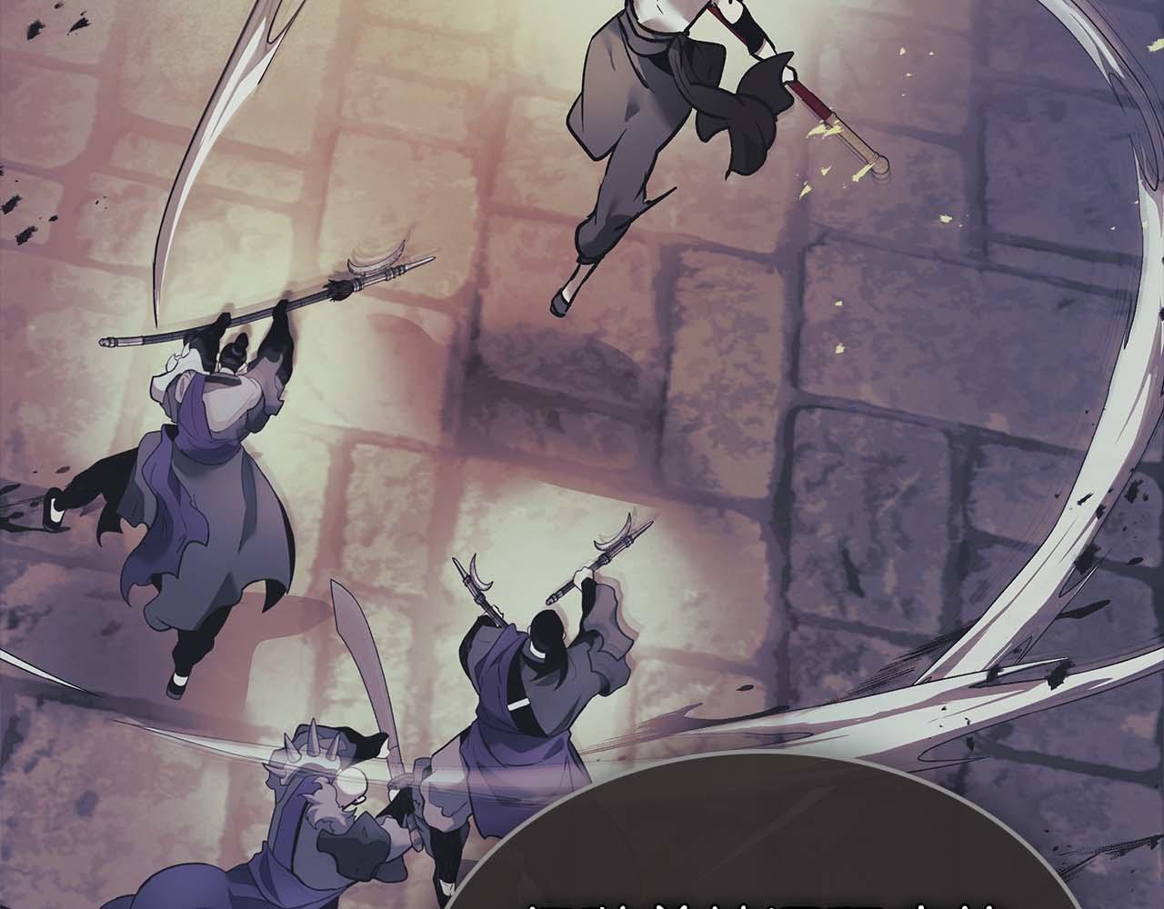 與神一同升級 - 第147話 讓火眼變成火眼金睛吧(2/3) - 7