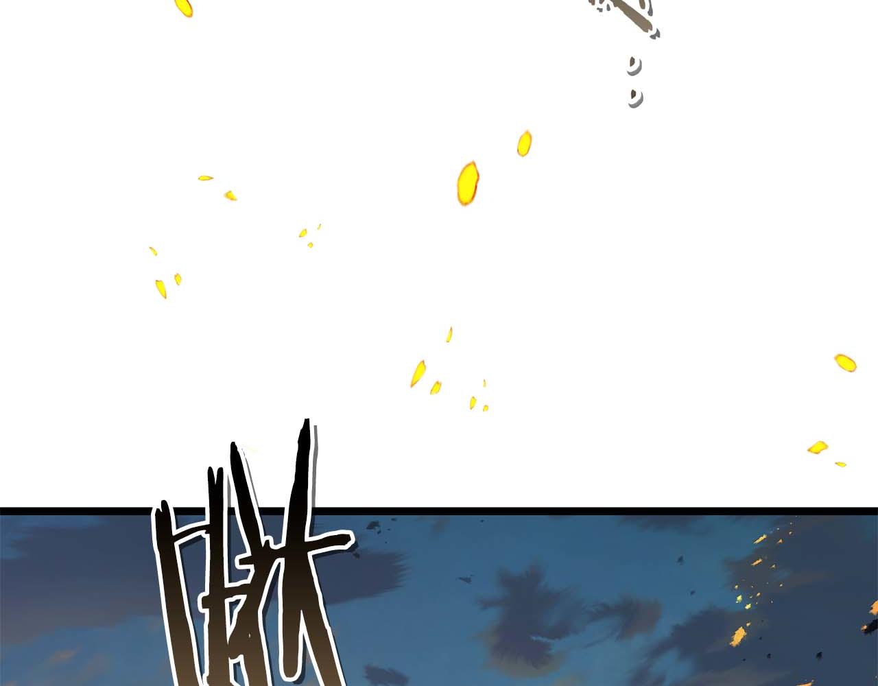 與神一同升級 - 第147話 讓火眼變成火眼金睛吧(1/3) - 8