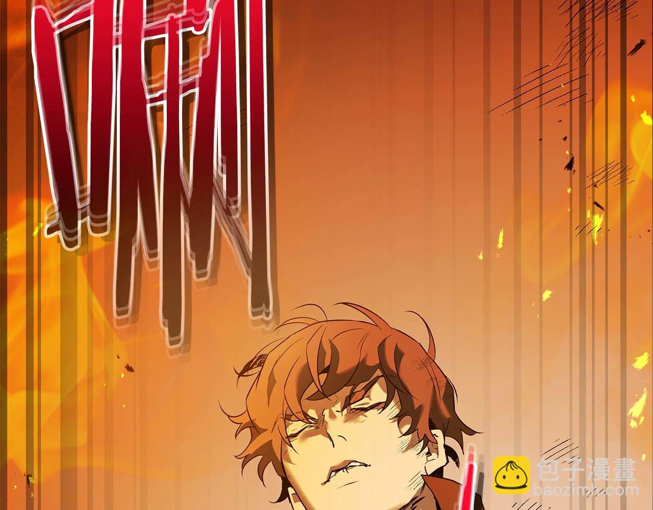 與神一同升級 - 第147話 讓火眼變成火眼金睛吧(2/3) - 8