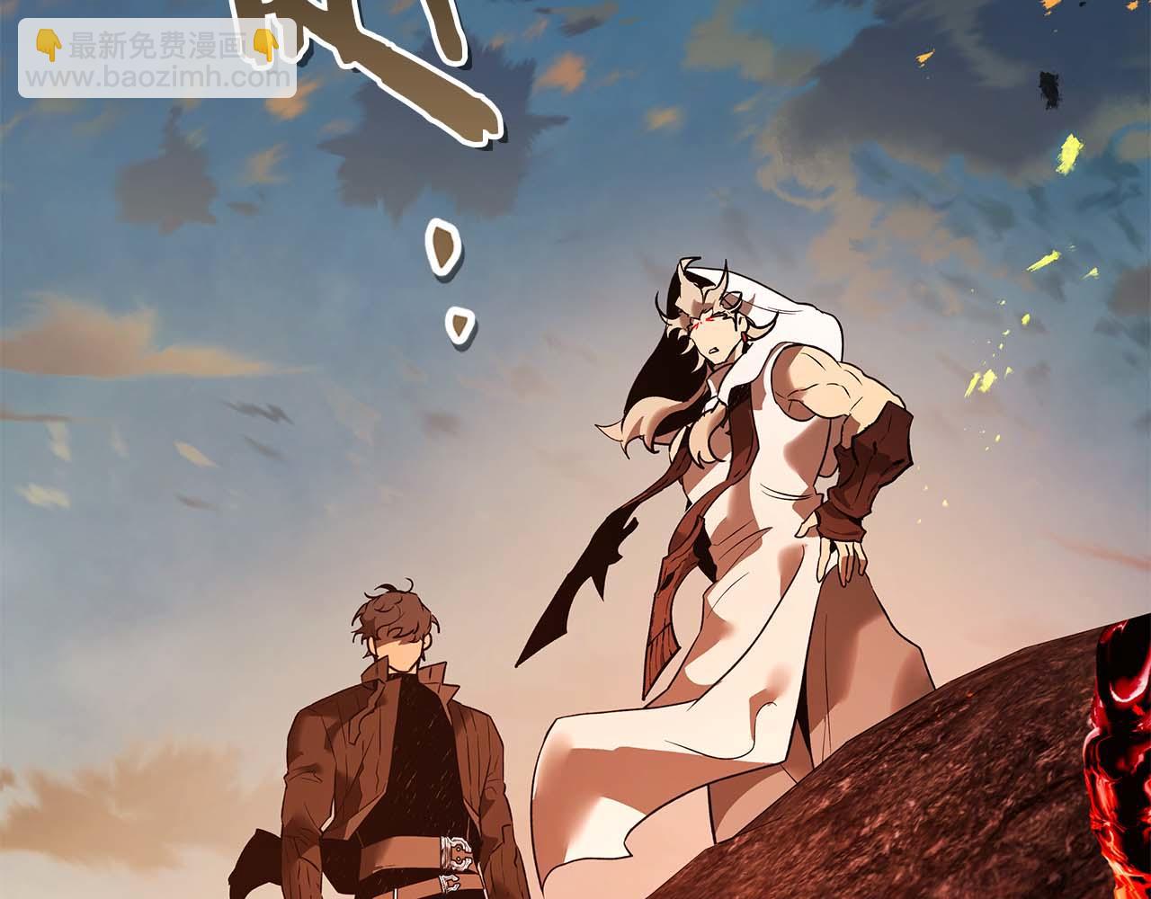 與神一同升級 - 第147話 讓火眼變成火眼金睛吧(1/3) - 1