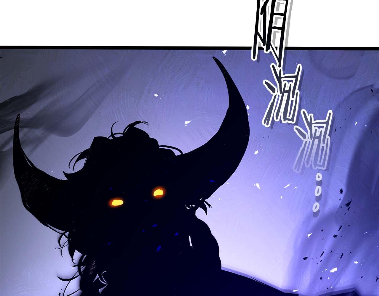 與神一同升級 - 第149話 久違的並肩作戰(1/3) - 3