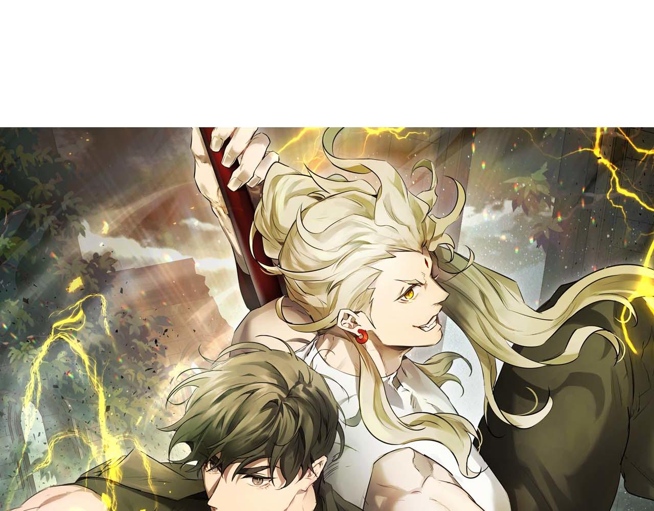 與神一同升級 - 第149話 久違的並肩作戰(1/3) - 3