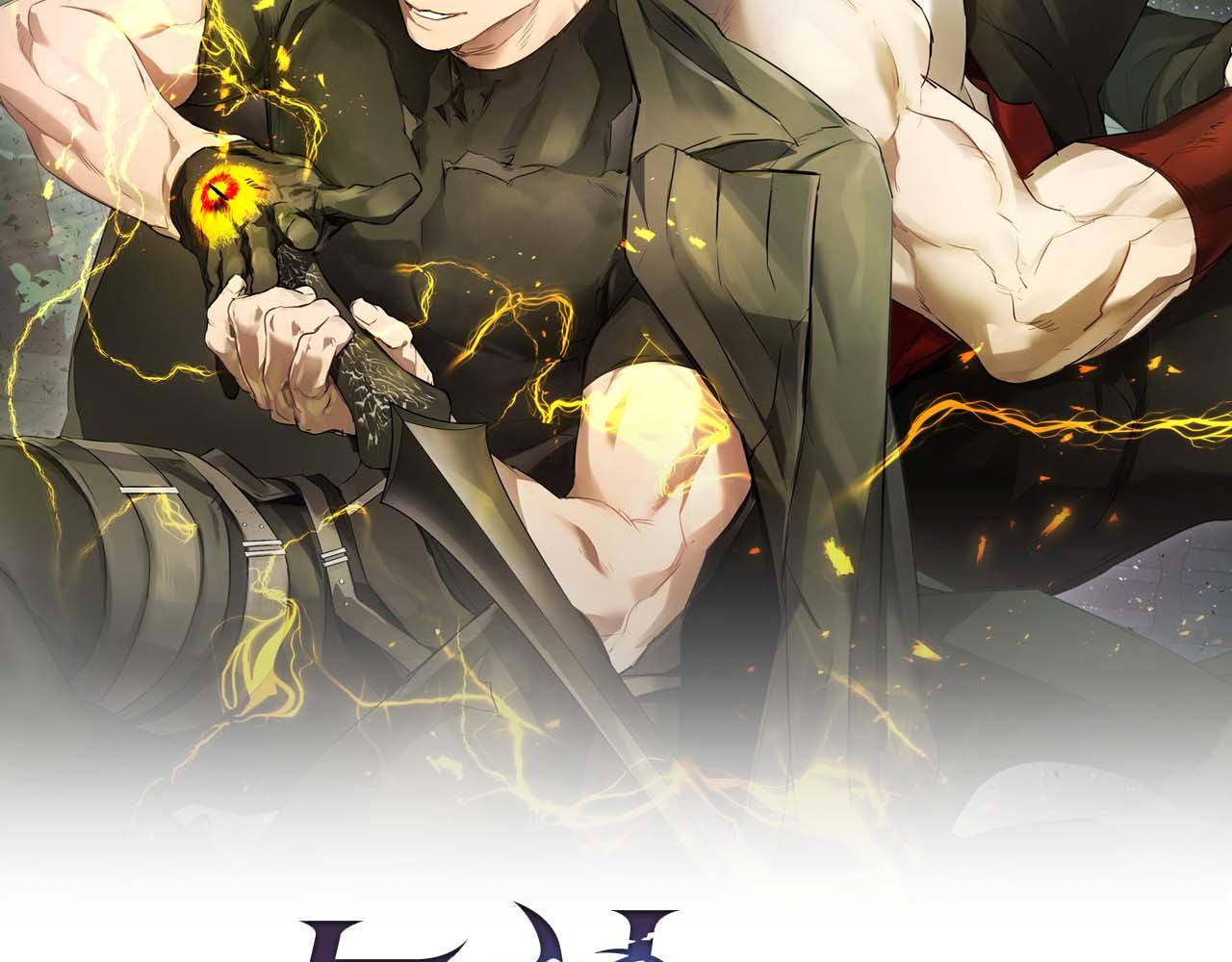 與神一同升級 - 第149話 久違的並肩作戰(1/3) - 4