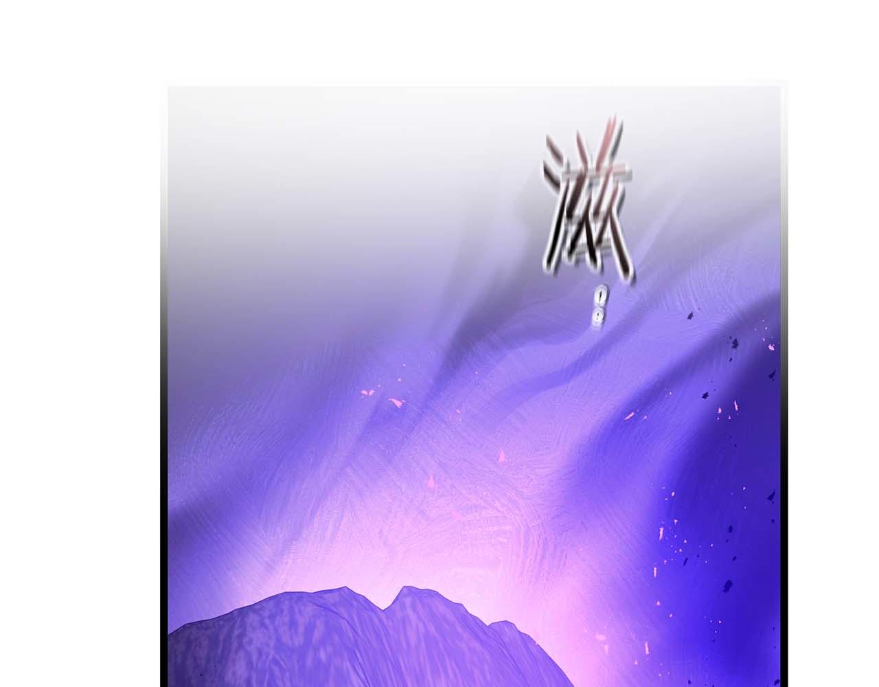 與神一同升級 - 第149話 久違的並肩作戰(1/3) - 7